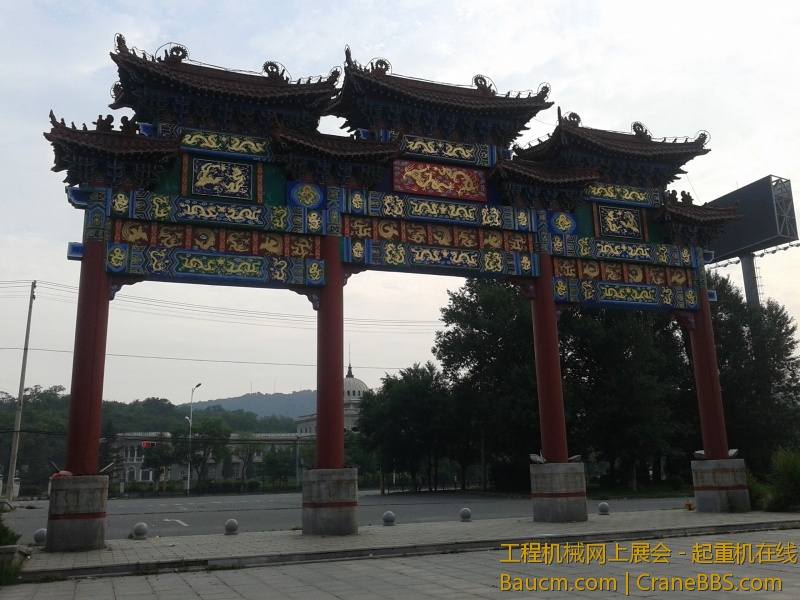 20130713_062502.jpg