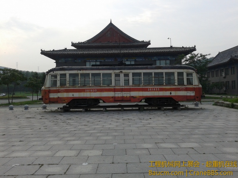 20130713_062542.jpg