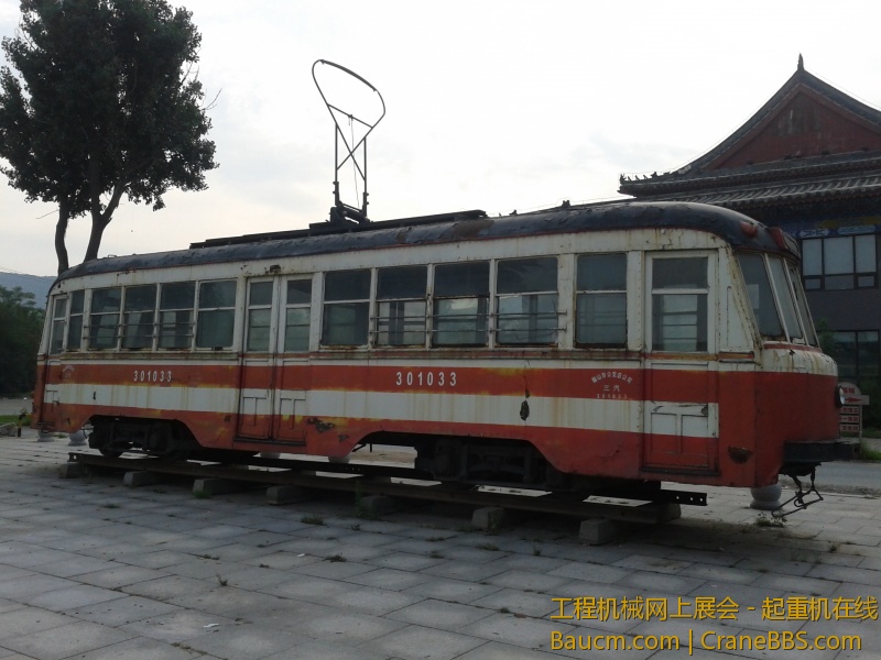 20130713_062607.jpg