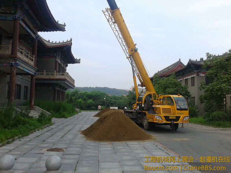 20130713_062956.jpg