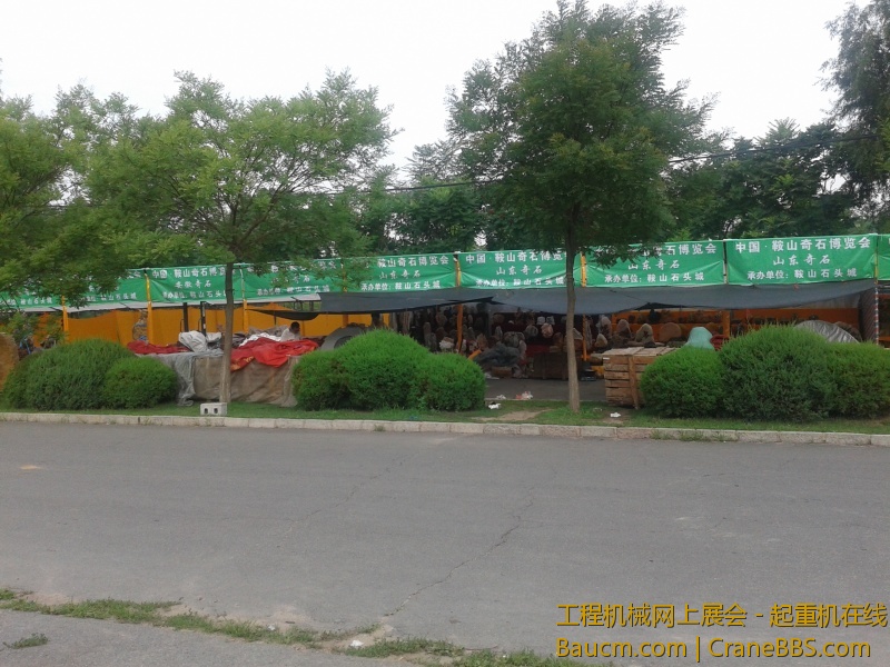 20130713_063238.jpg
