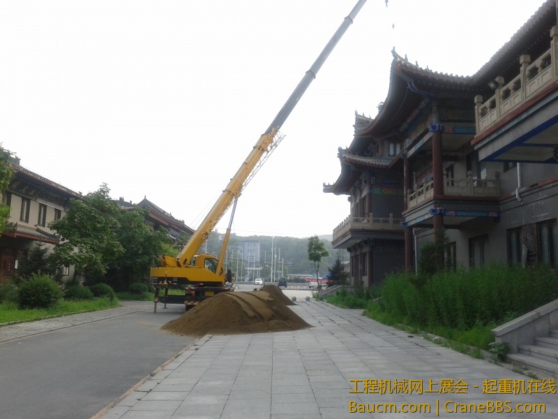 20130713_063920.jpg