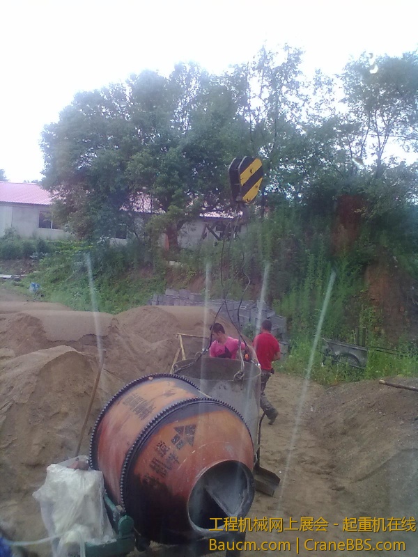 201307122439.jpg