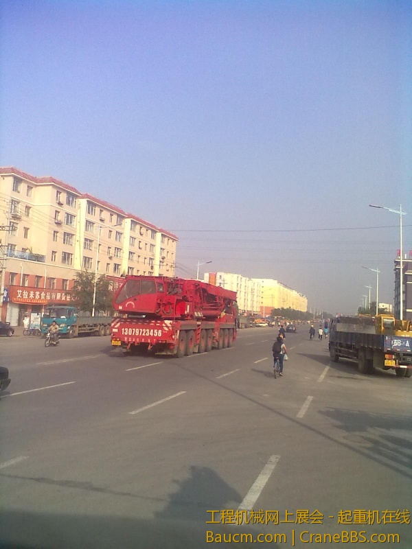 201307132456.jpg