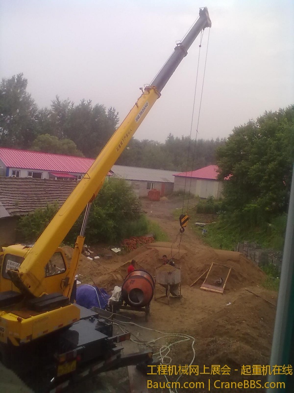 201307122449.jpg
