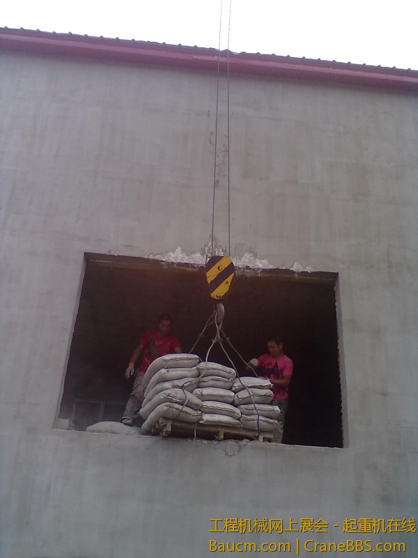 201307122454.jpg