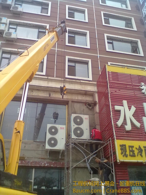 201307022292.jpg
