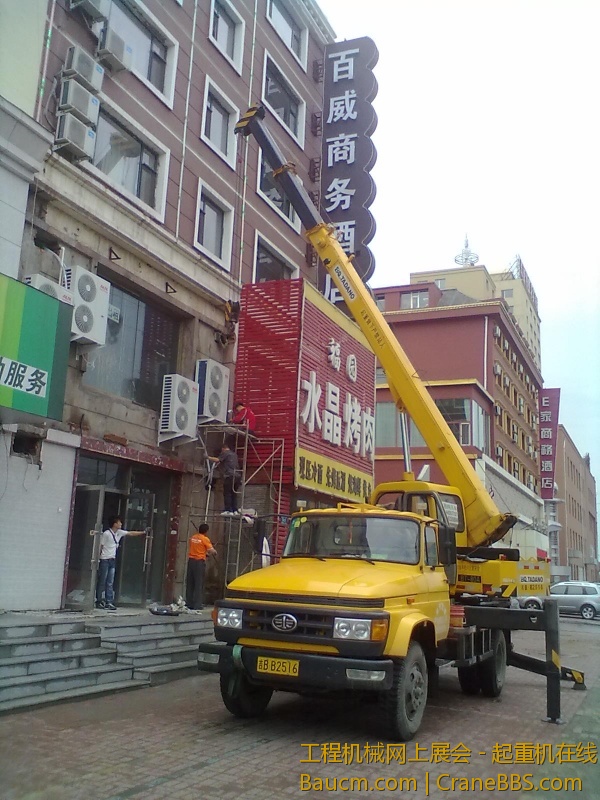 201307022293.jpg