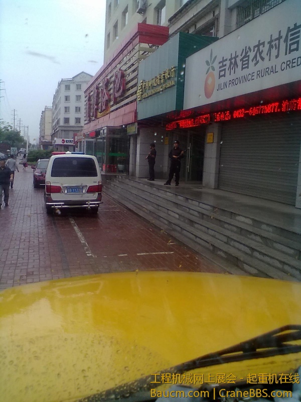 201307022300.jpg