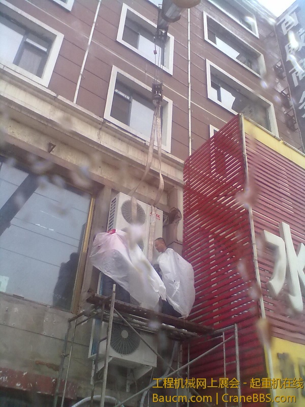 201307022307.jpg