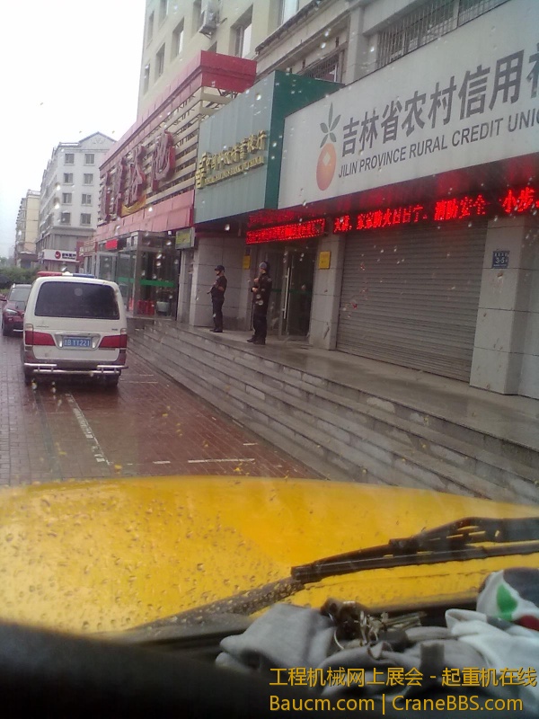 201307022301.jpg