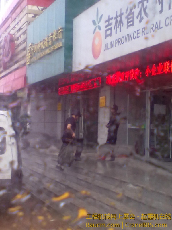 201307022303.jpg