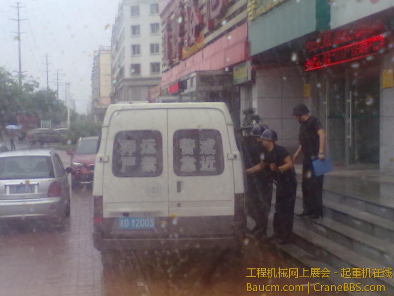 201307022306.jpg