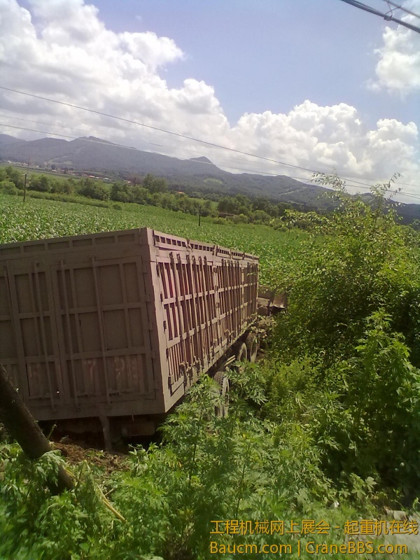 201307052324.jpg