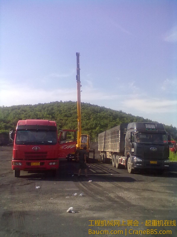 201307062337.jpg