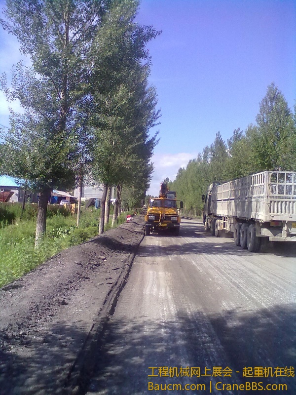 201307052328.jpg