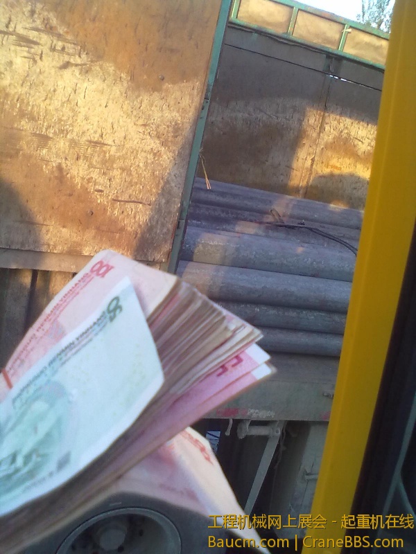 201307062343.jpg