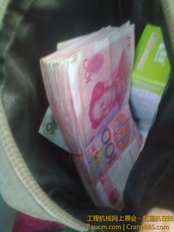 201307062348.jpg