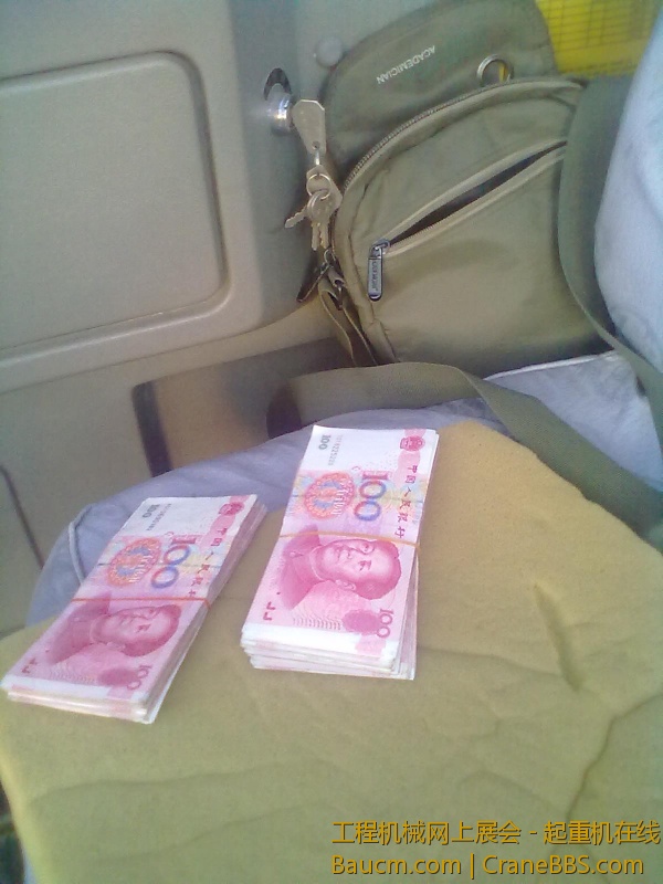 201307062349.jpg