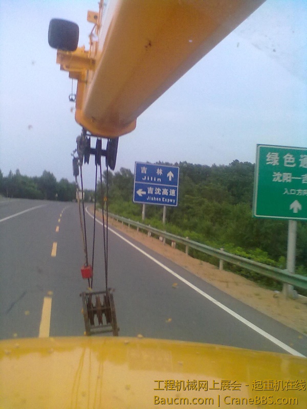 201307072365.jpg