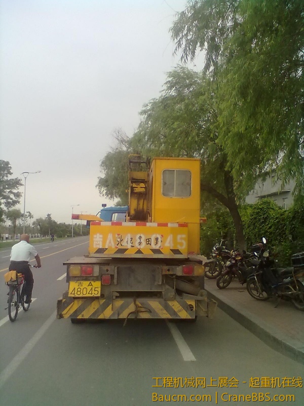 201307082370.jpg