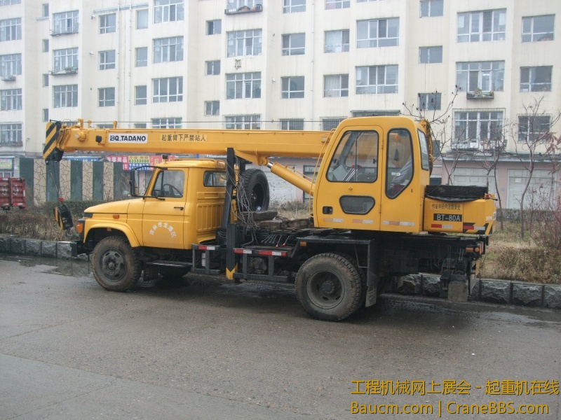 DSCF1940.JPG