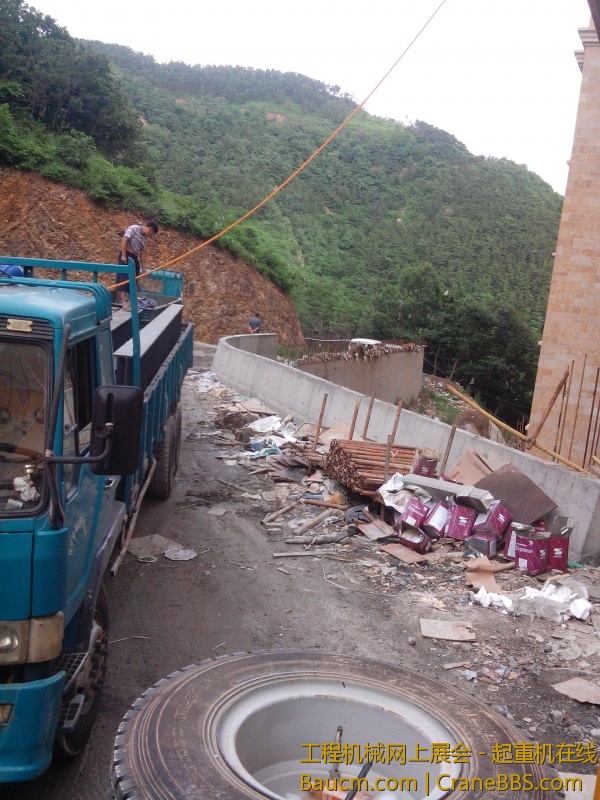 IMG20130713013.jpg