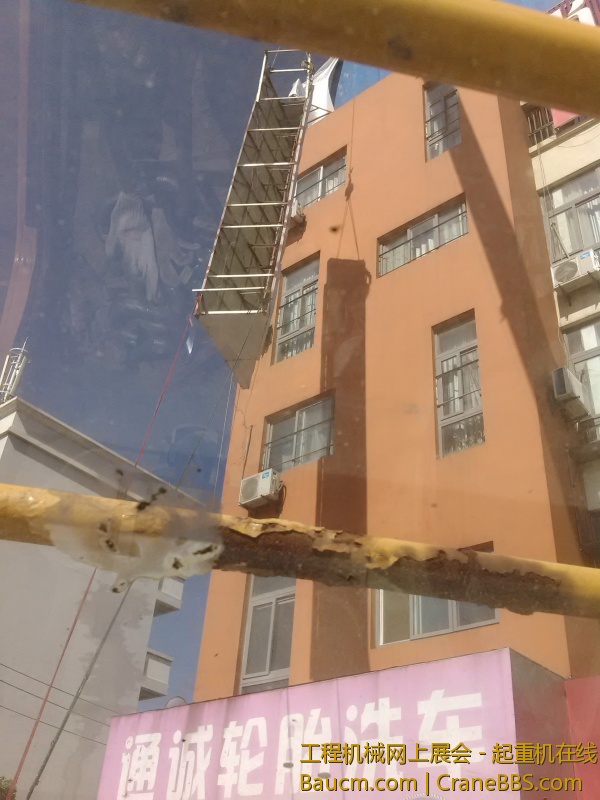 IMG_20130713_084309.jpg