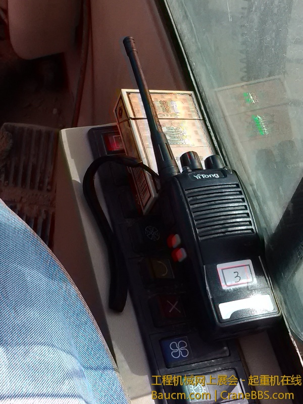 IMG_20130713_083254.jpg