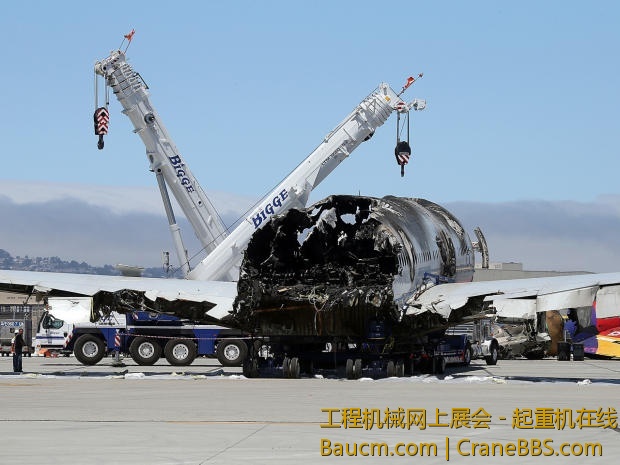 Asiana_173363072_620x465.jpg