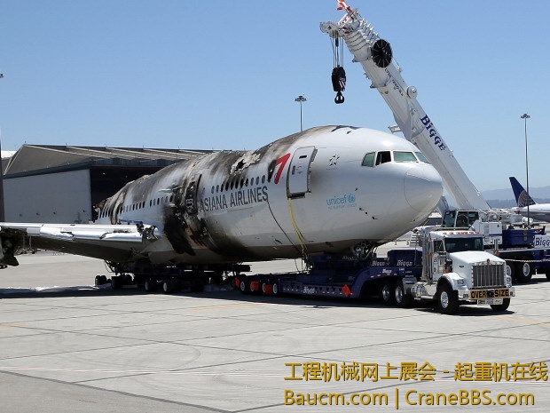 Asiana_173363084_620x465.jpg