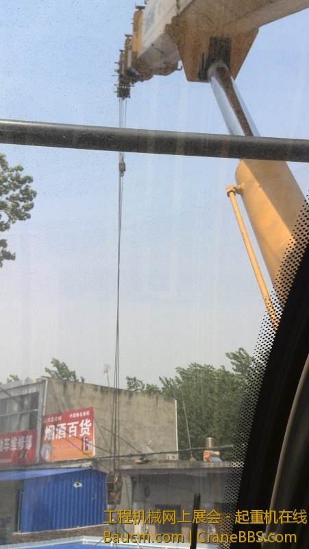 IMG_20130603_142427.jpg