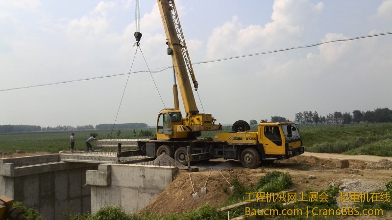 IMG_20130708_150614.jpg