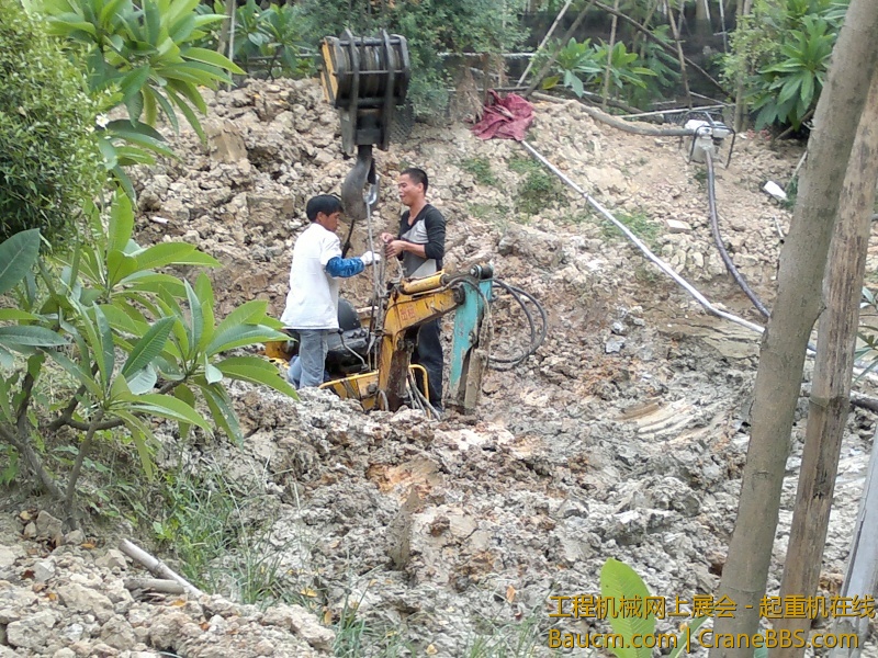 201307141282.jpg