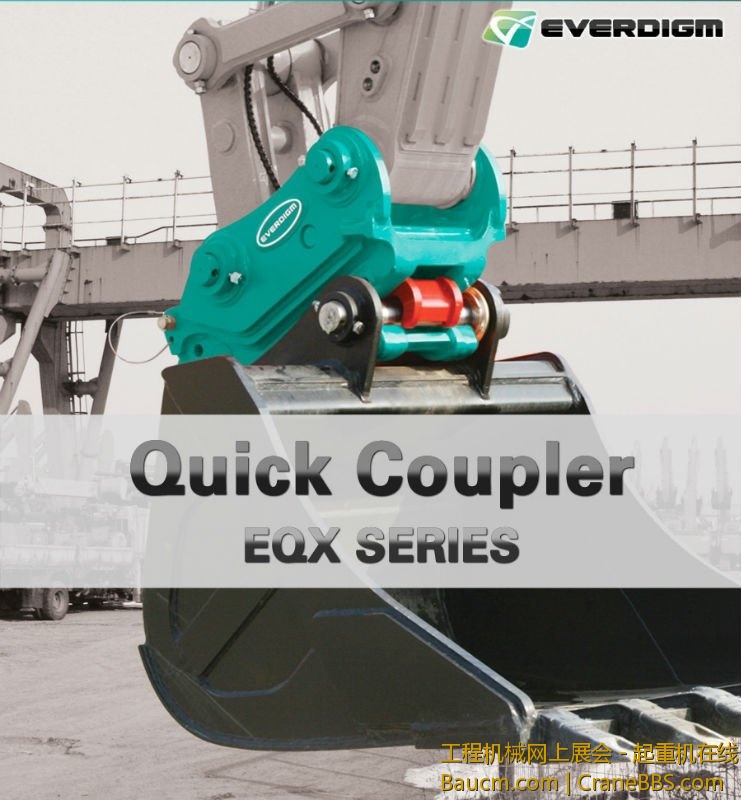 Excavator_Quick_Coupler.jpg
