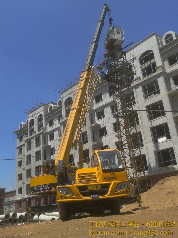 2012-07-14 11.57.35.jpg