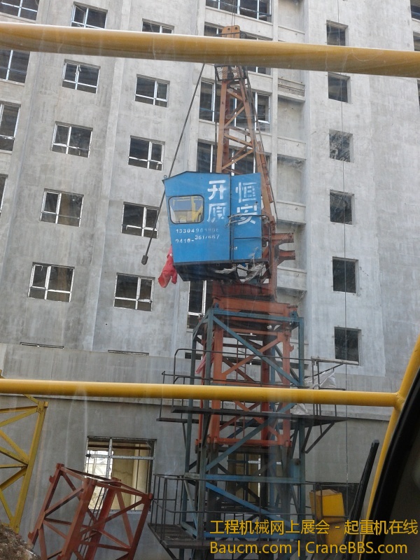 20130412_093205.jpg