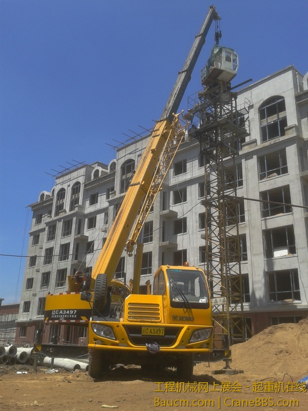 2012-07-14 11.57.42.jpg