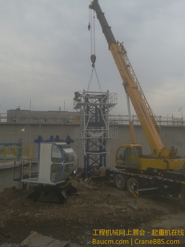 2012-08-14 12.36.43.jpg