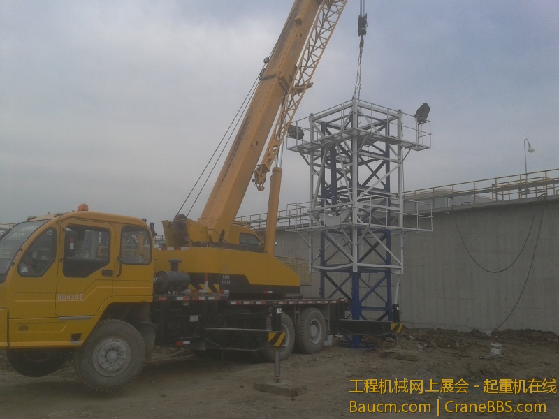 复件 2012-08-14 12.41.10.jpg