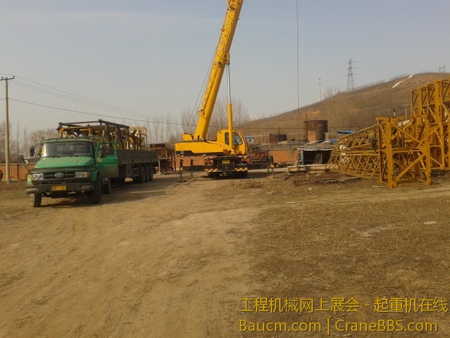 20130419_152704.jpg