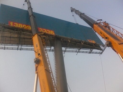 我的两台25K5干得活