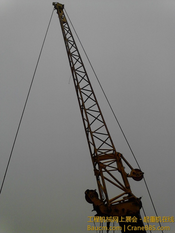 IMG_20130714_114112.jpg