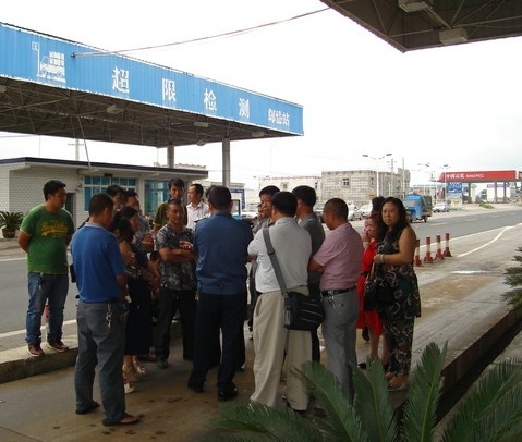 与路政讲道理