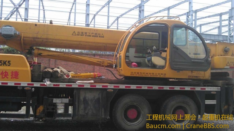 烂车子开啥子嘛