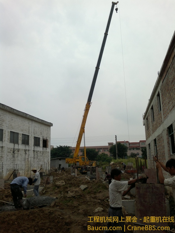201307141277.jpg