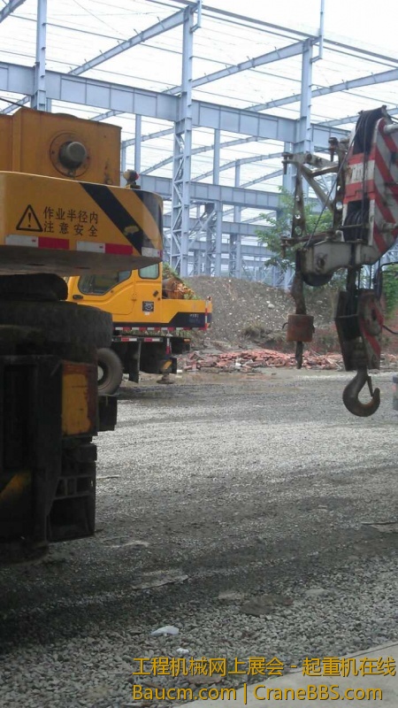 暴雨又来了 收工