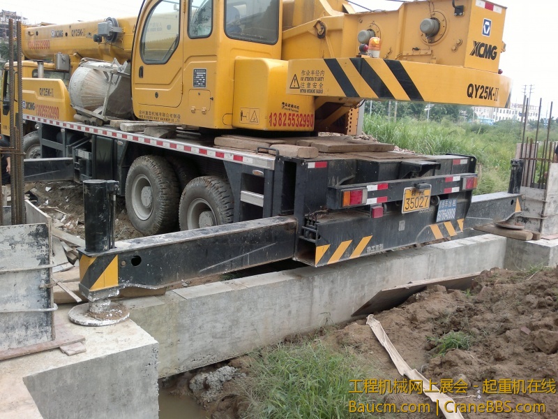 201307141276.jpg