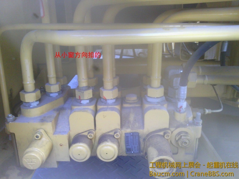 IMG_20130713_170435.jpg