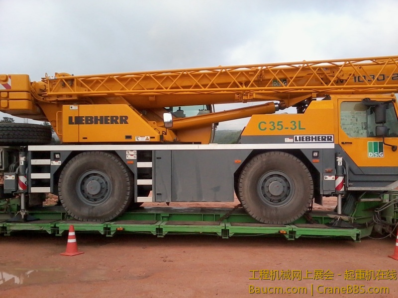 2013-07-15 06.32.07.jpg